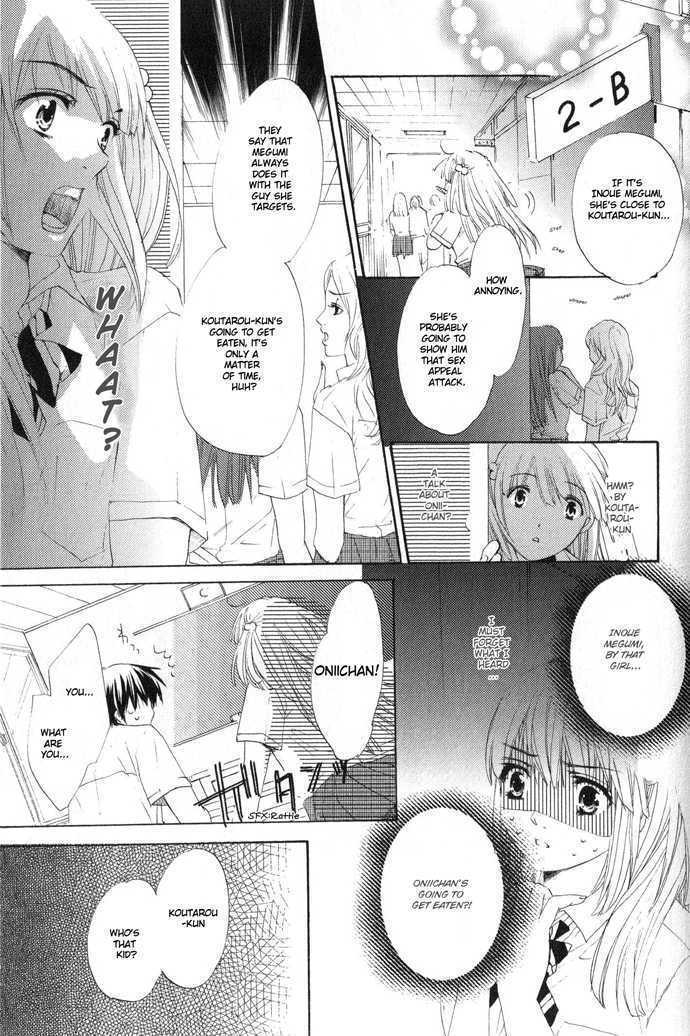 Read Uzakoi Manga Online