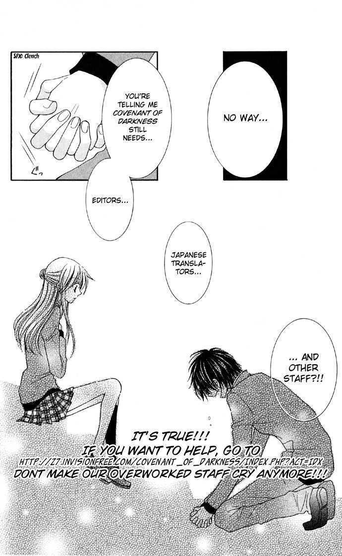 Read Uzakoi Manga Online