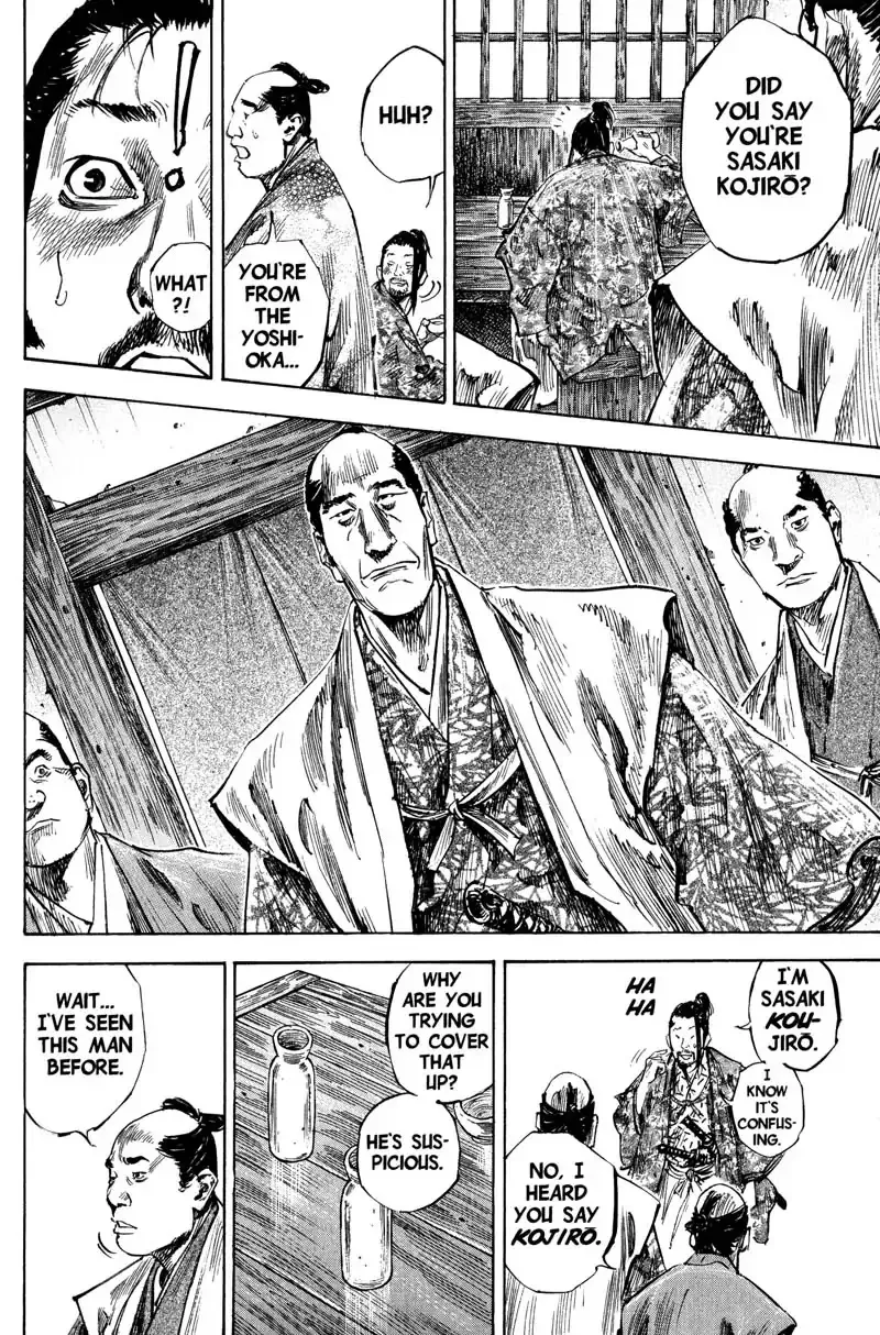 Read Vagabond Manga Online