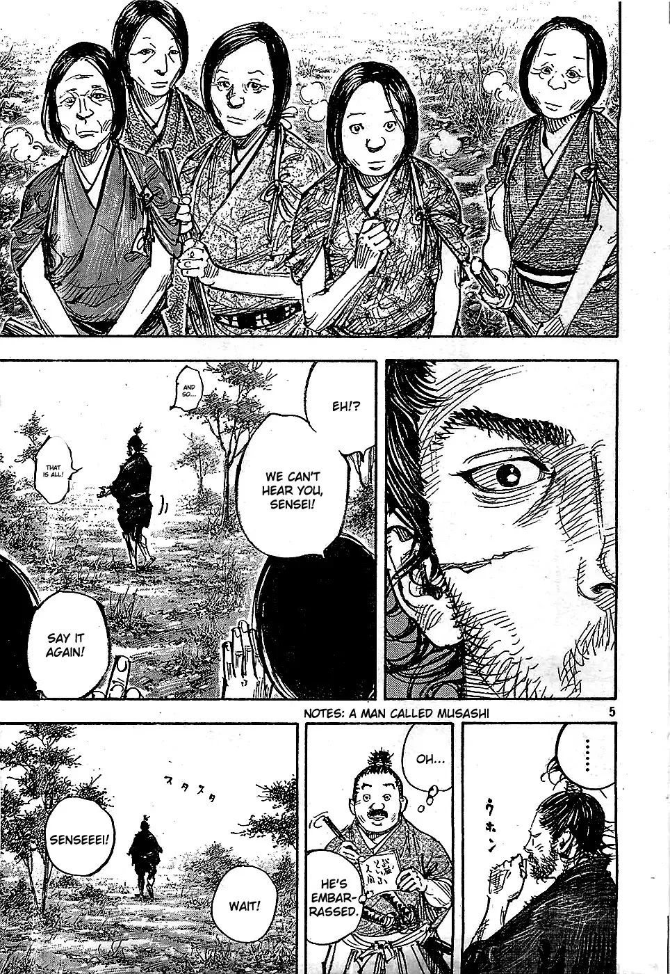 Read Vagabond Manga Online