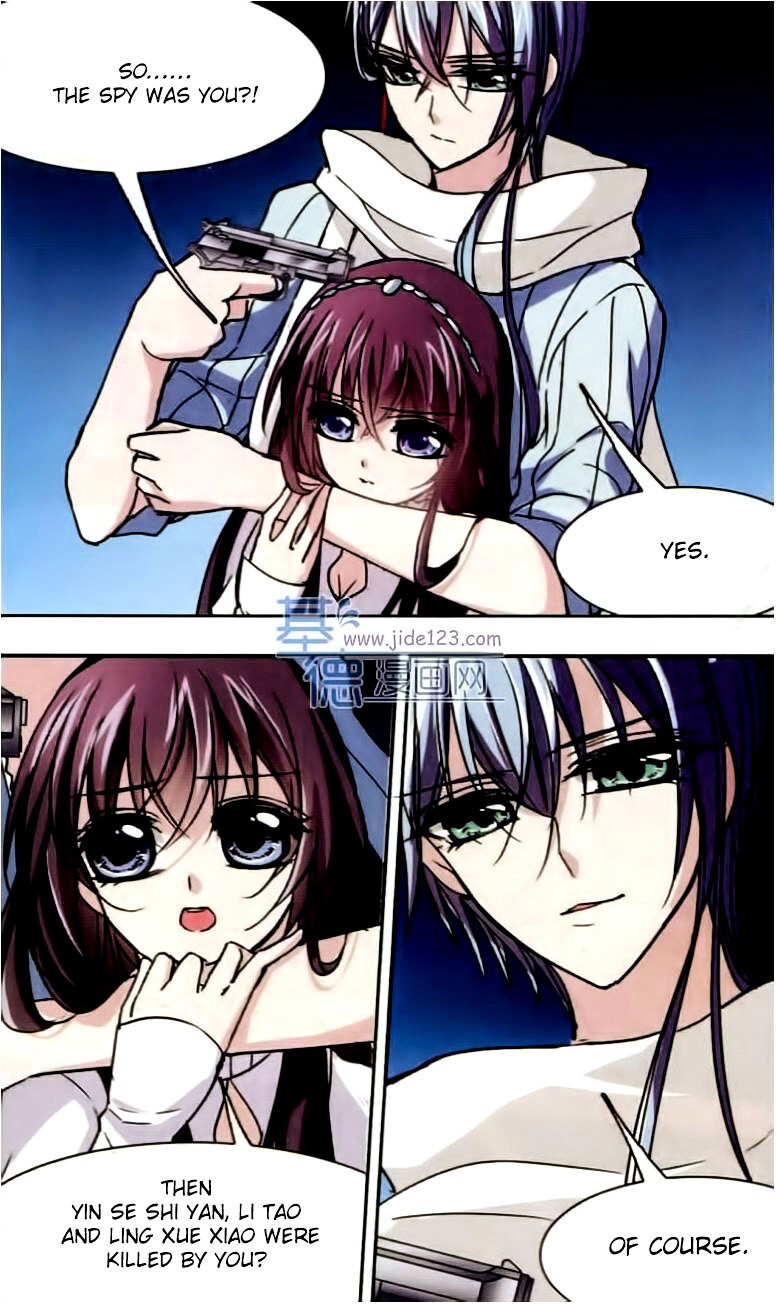 Read Vampire Sphere Manga Online