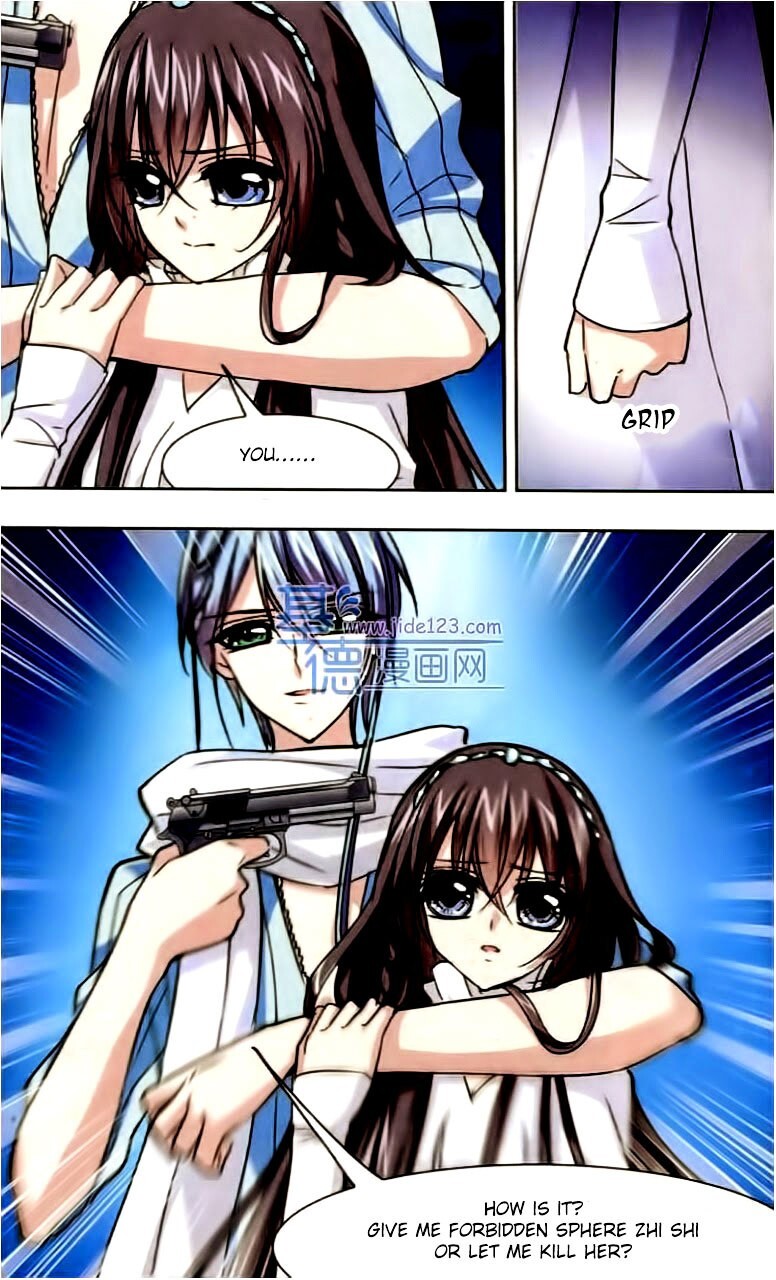 Read Vampire Sphere Manga Online
