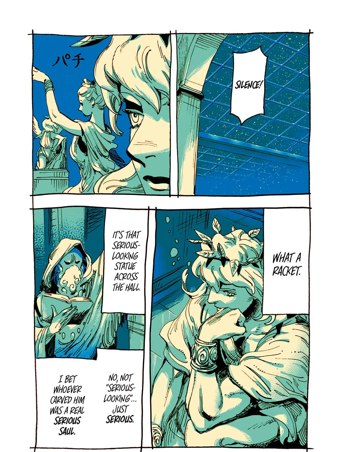 Read Veil Manga Online