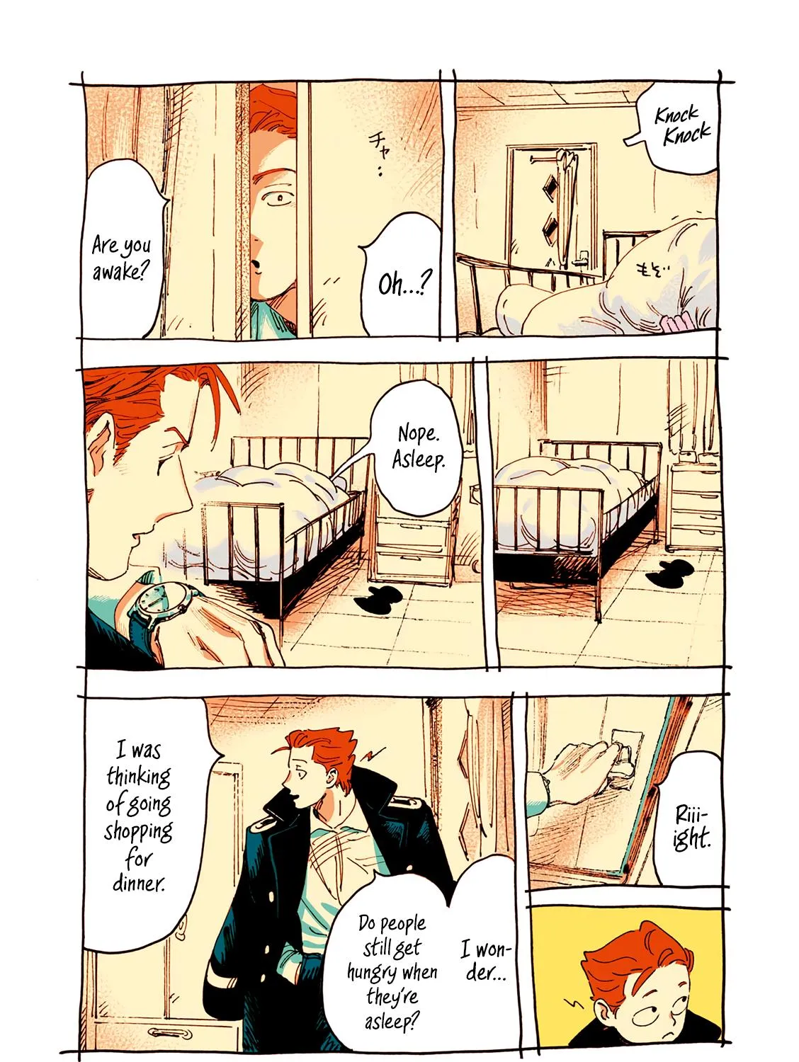 Read Veil Manga Online