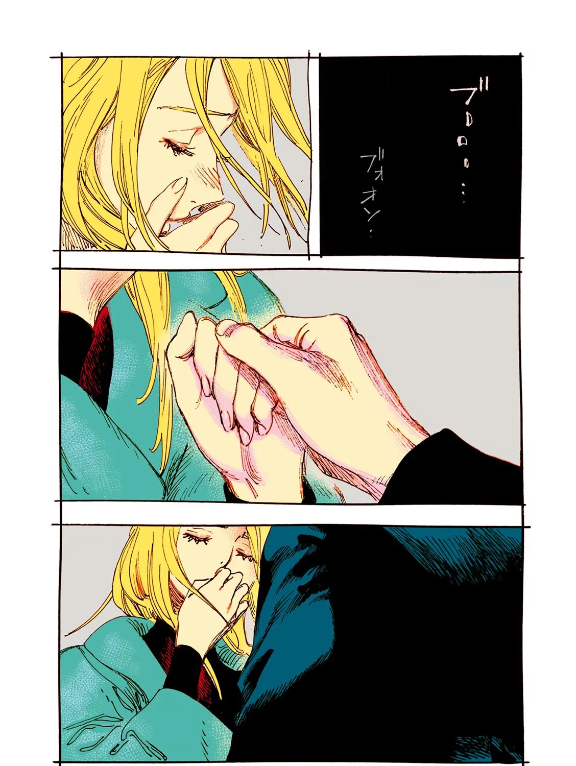 Read Veil Manga Online