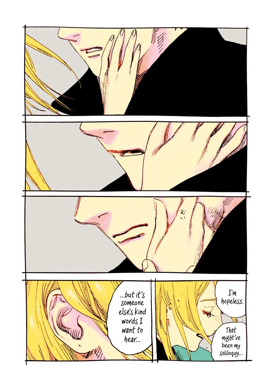 Read Veil Manga Online