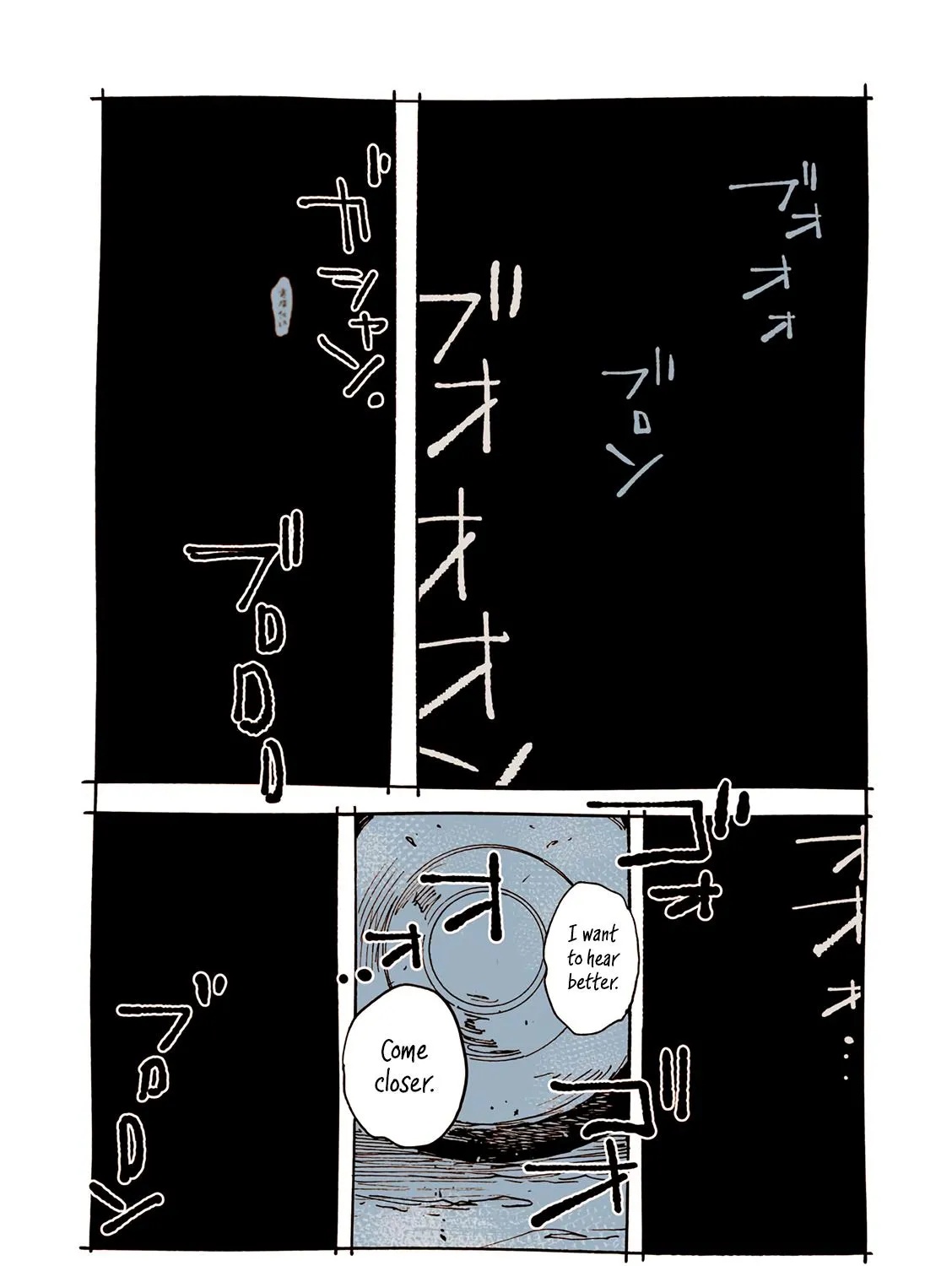 Read Veil Manga Online