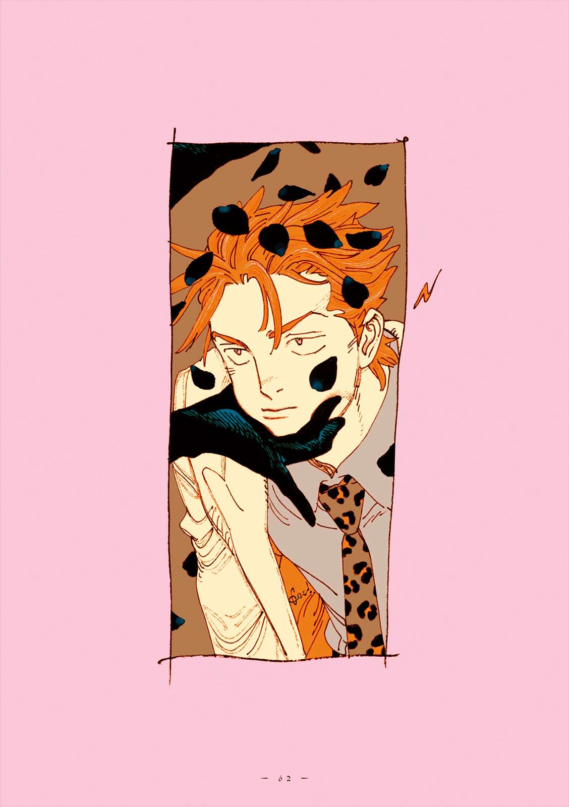 Read Veil Manga Online