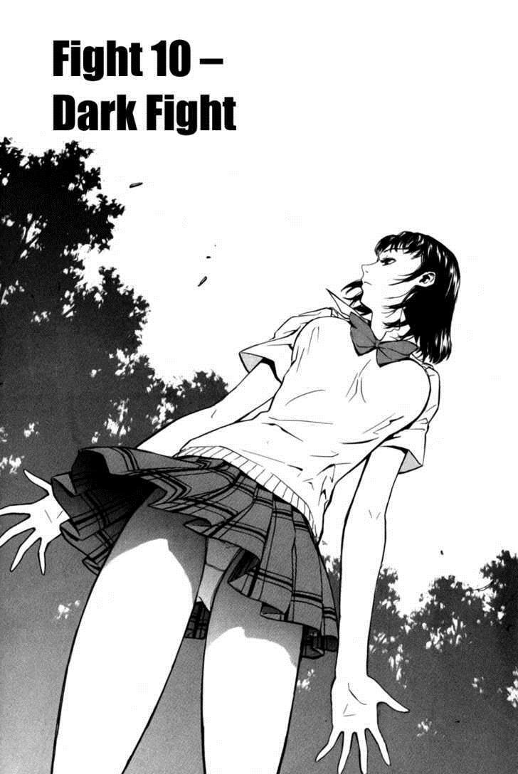 Read Veritas Manga Online