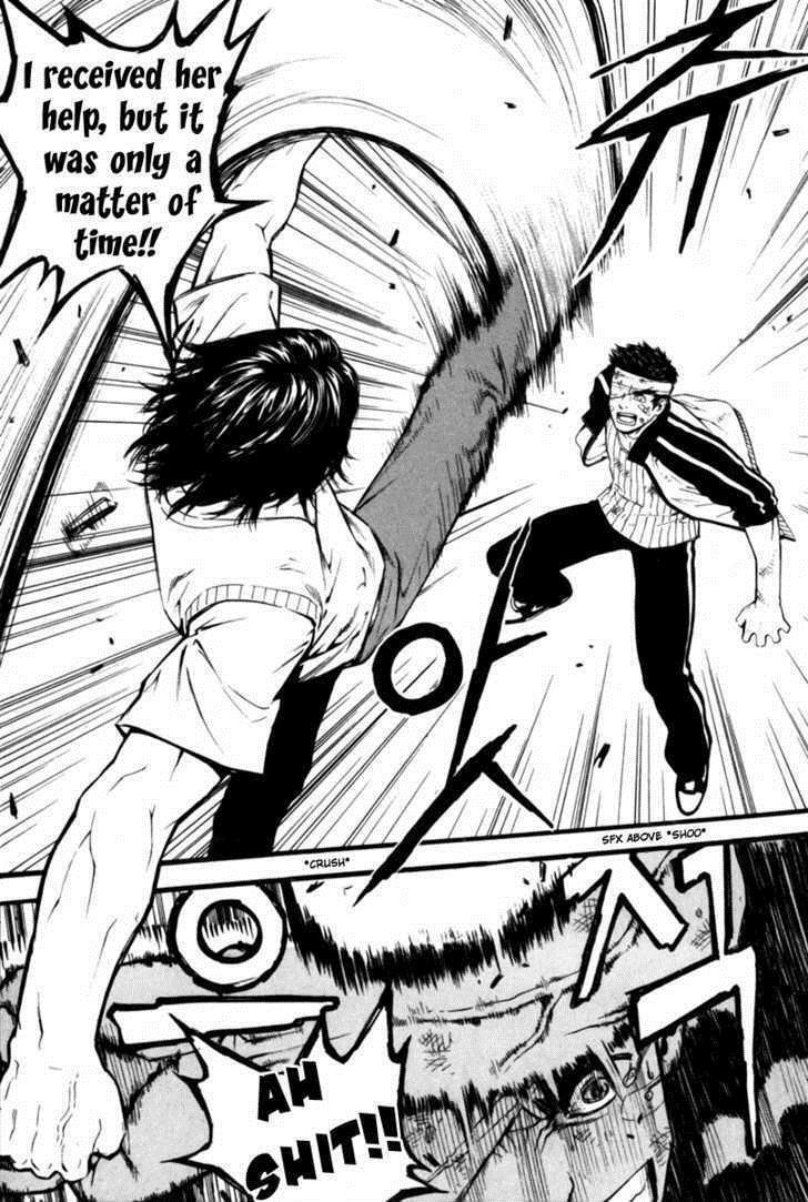 Read Veritas Manga Online