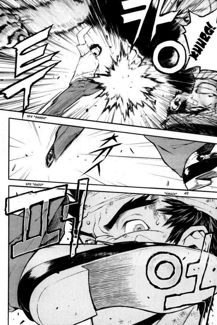 Read Veritas Manga Online
