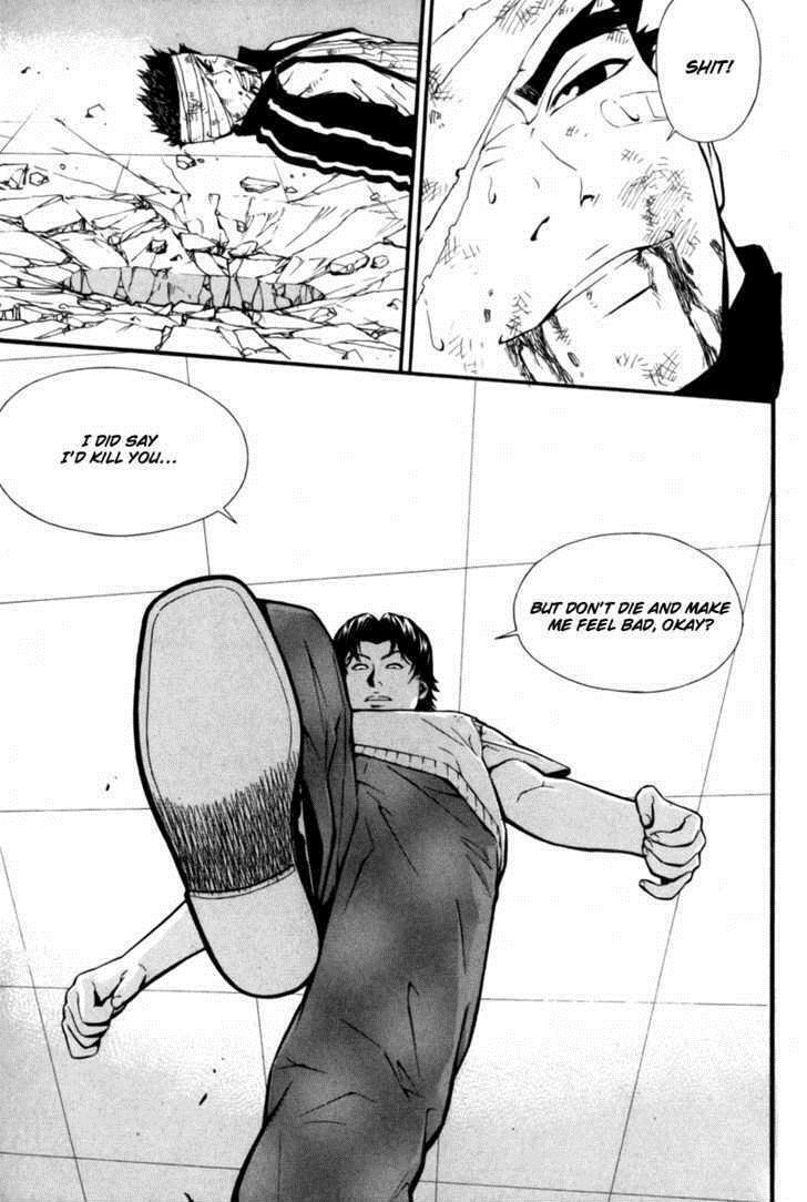 Read Veritas Manga Online