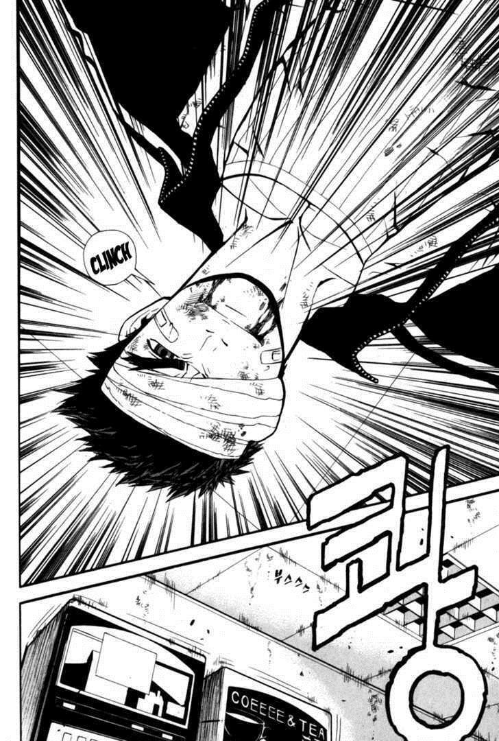 Read Veritas Manga Online