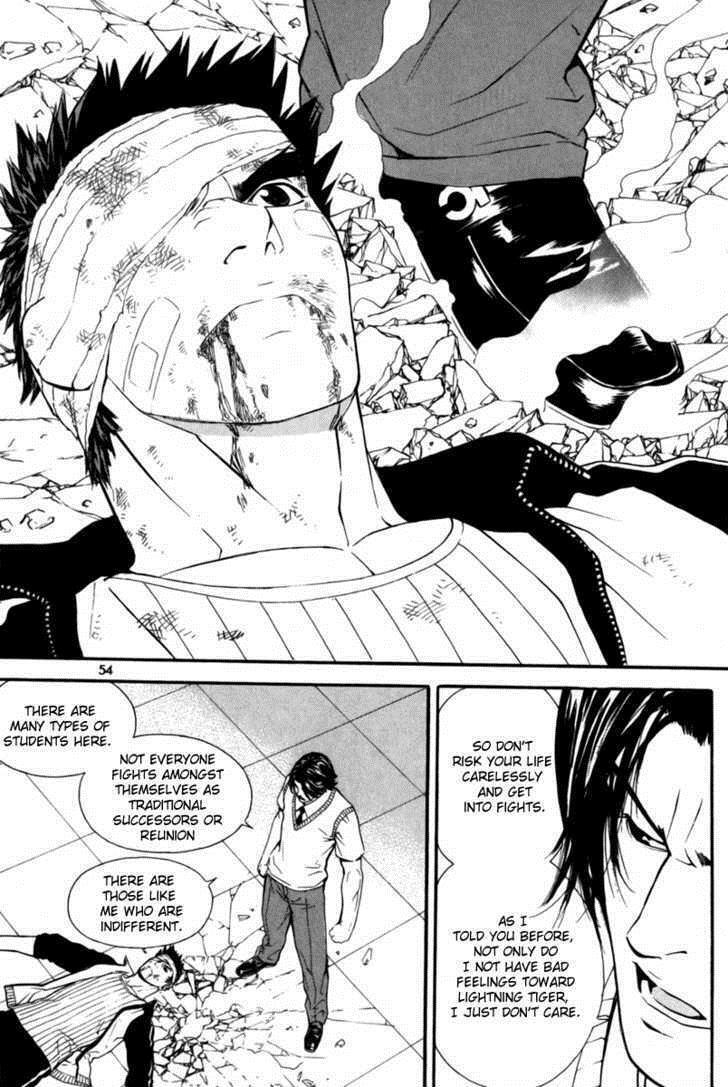 Read Veritas Manga Online