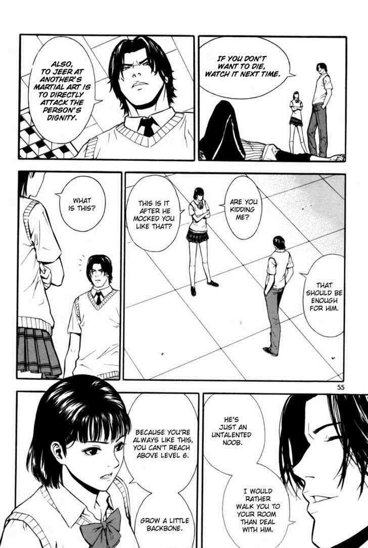 Read Veritas Manga Online