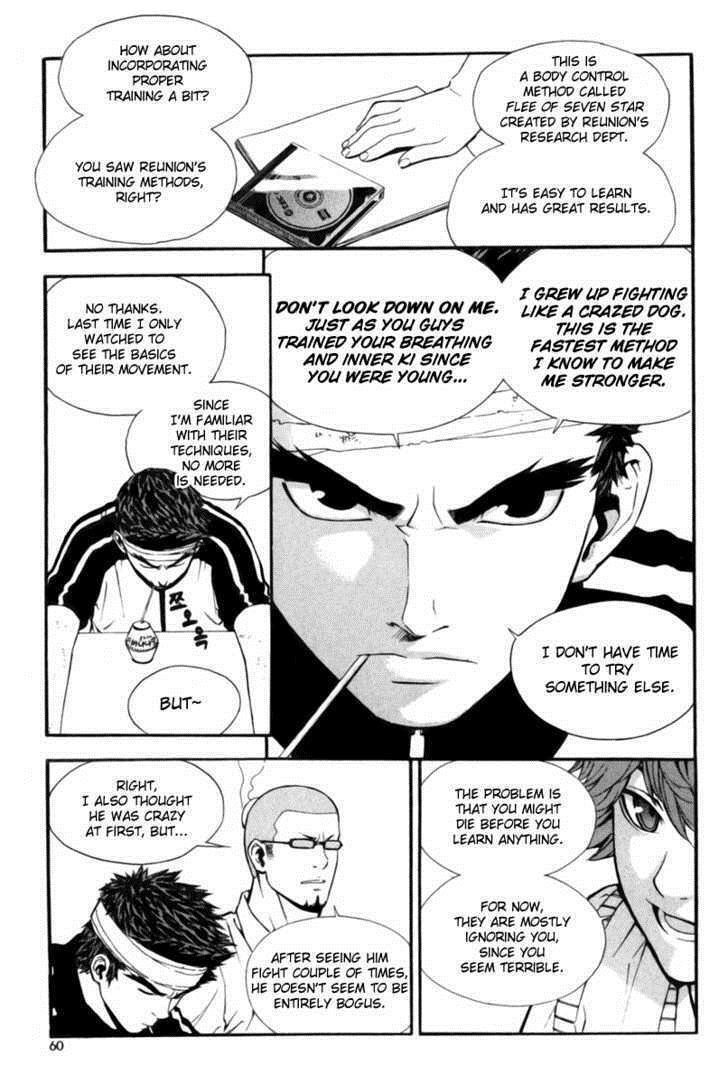 Read Veritas Manga Online