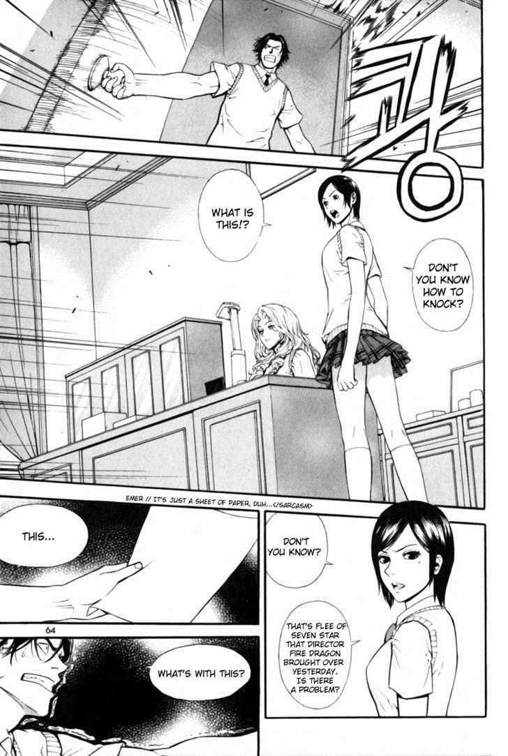 Read Veritas Manga Online
