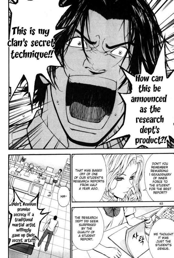 Read Veritas Manga Online