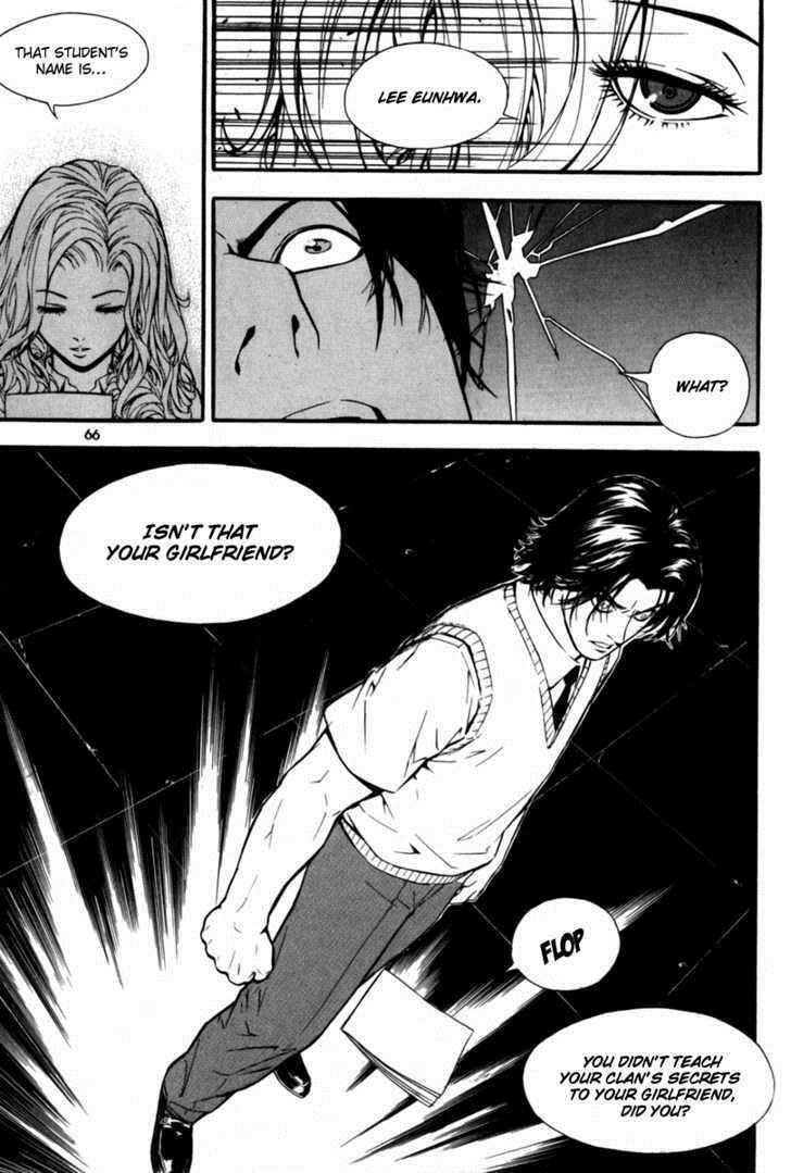 Read Veritas Manga Online
