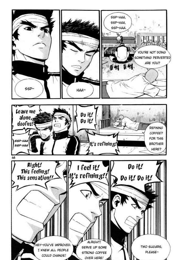 Read Veritas Manga Online