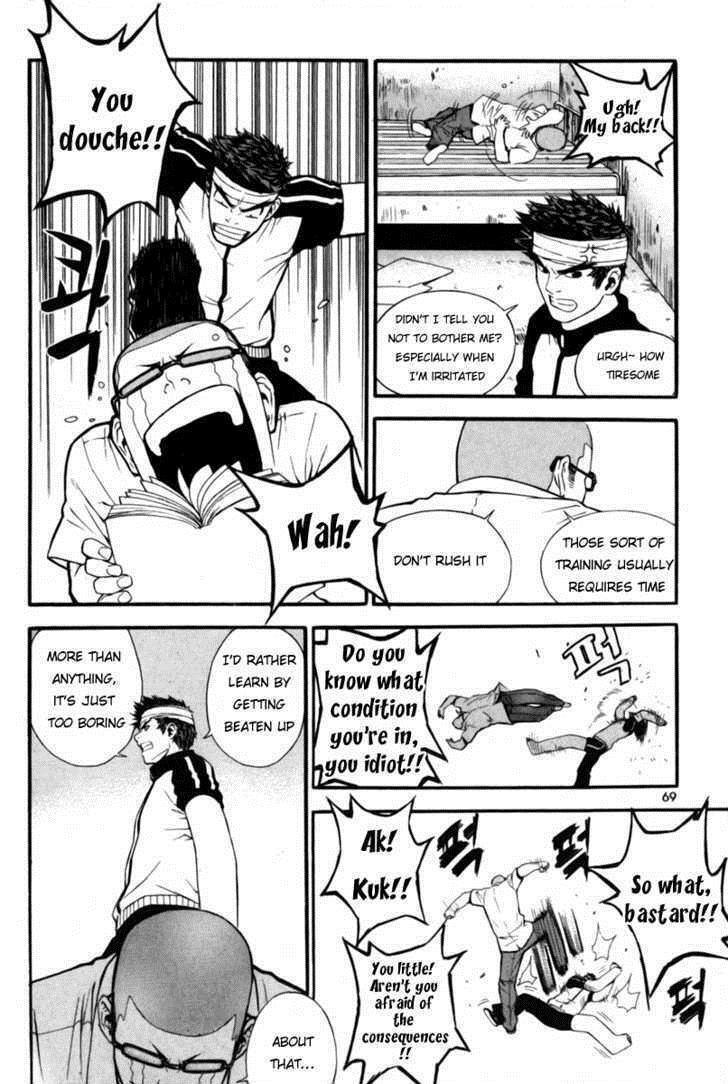 Read Veritas Manga Online
