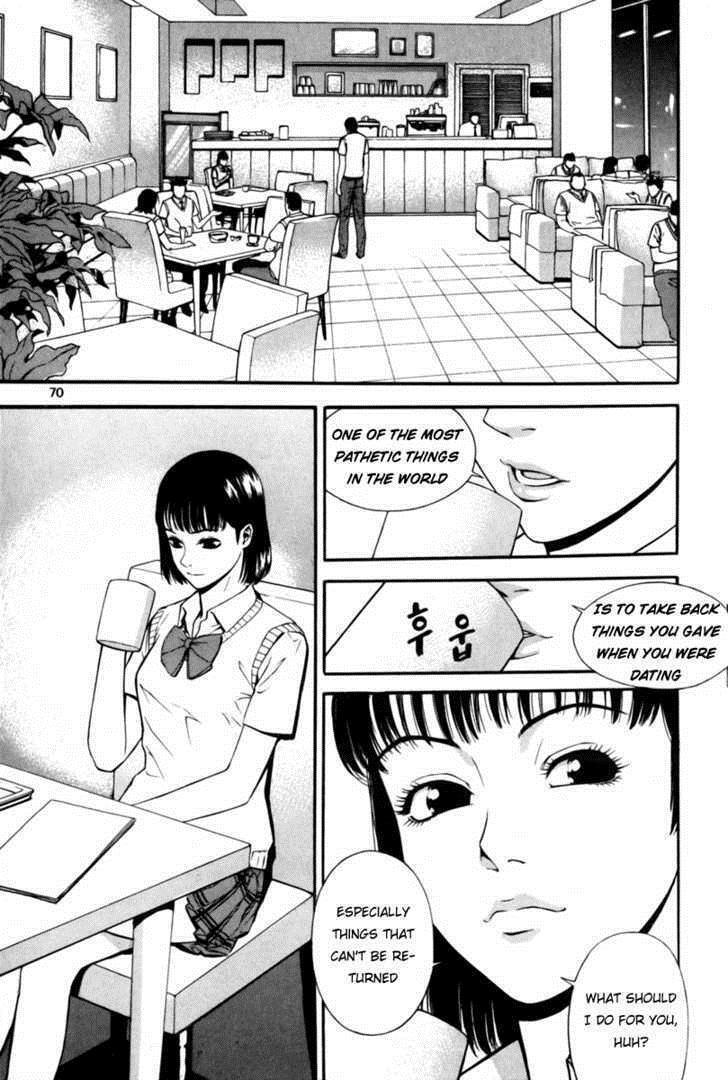 Read Veritas Manga Online