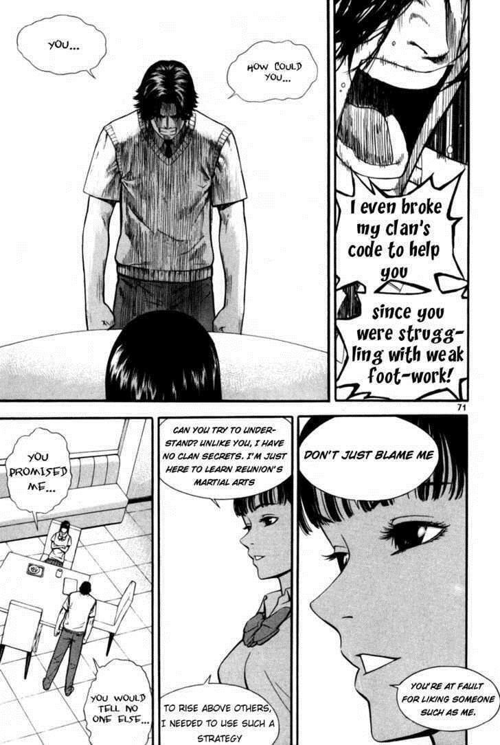 Read Veritas Manga Online