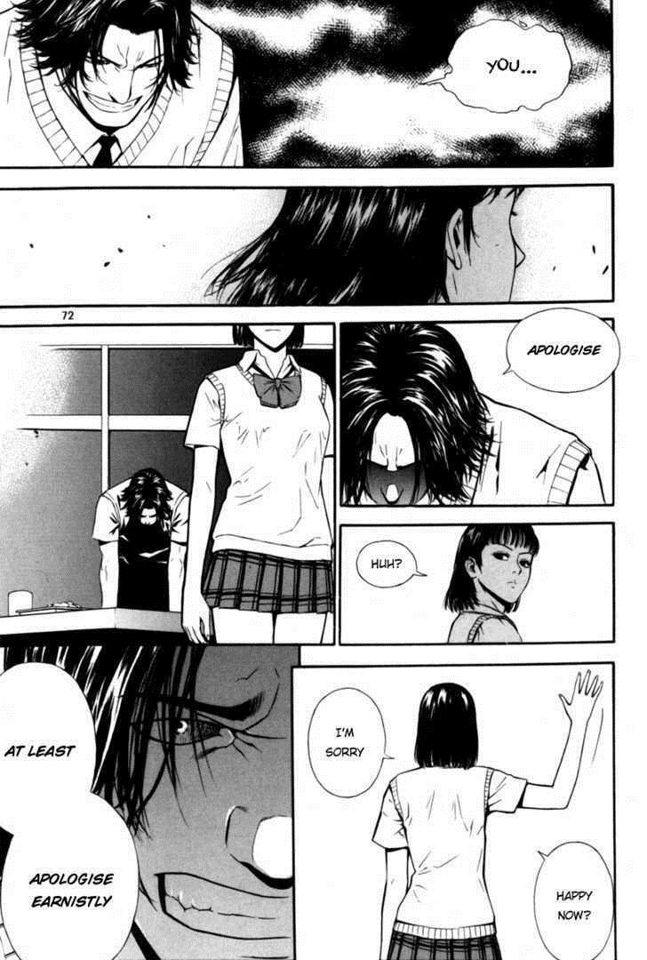 Read Veritas Manga Online