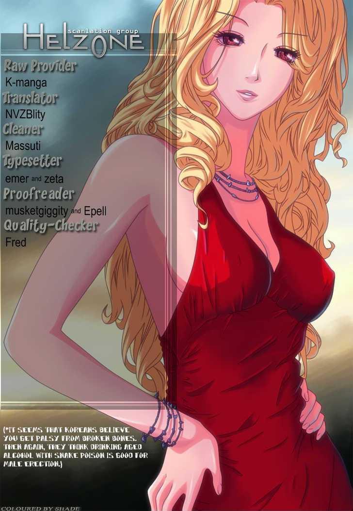 Read Veritas Manga Online