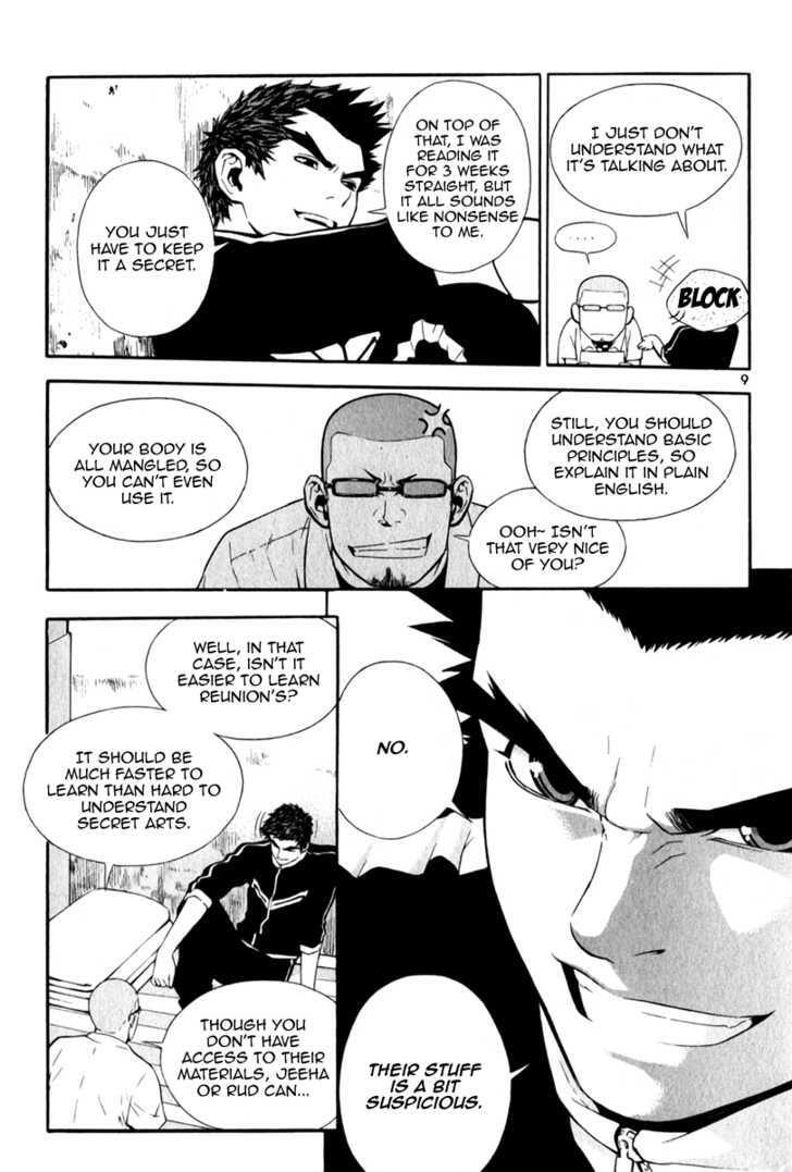 Read Veritas Manga Online