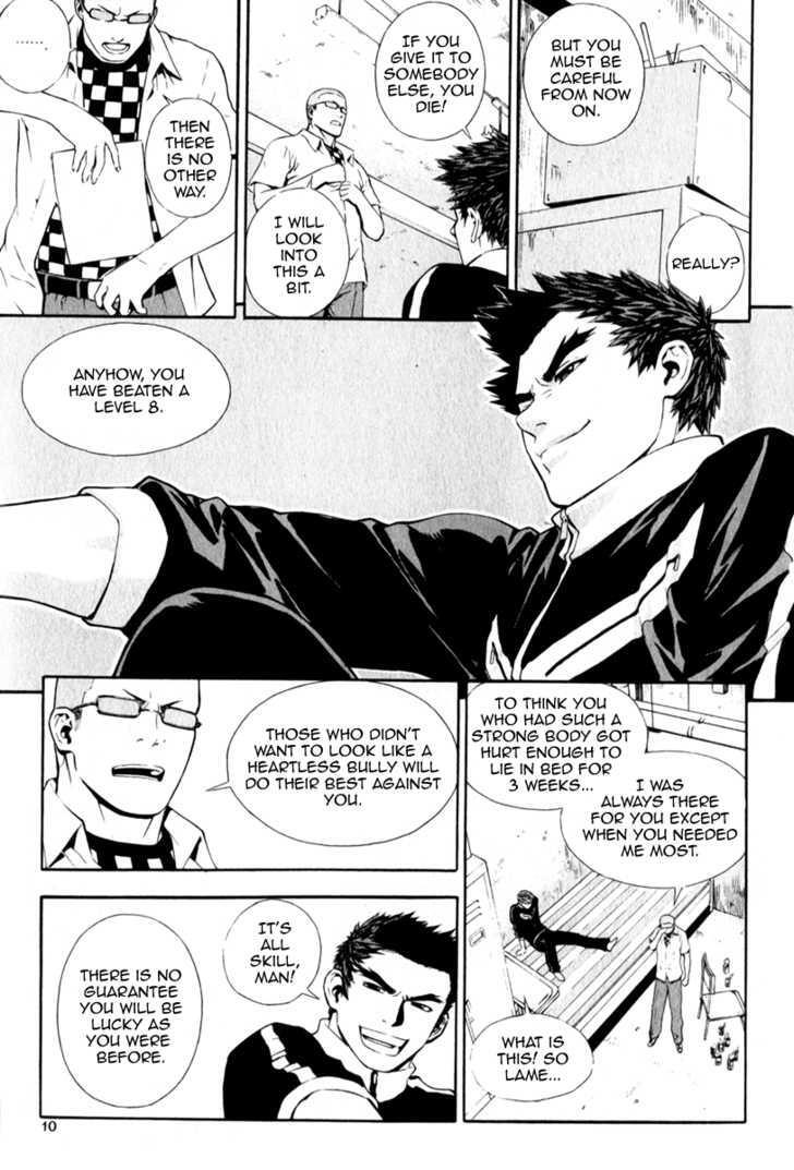 Read Veritas Manga Online
