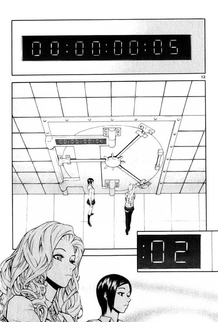 Read Veritas Manga Online