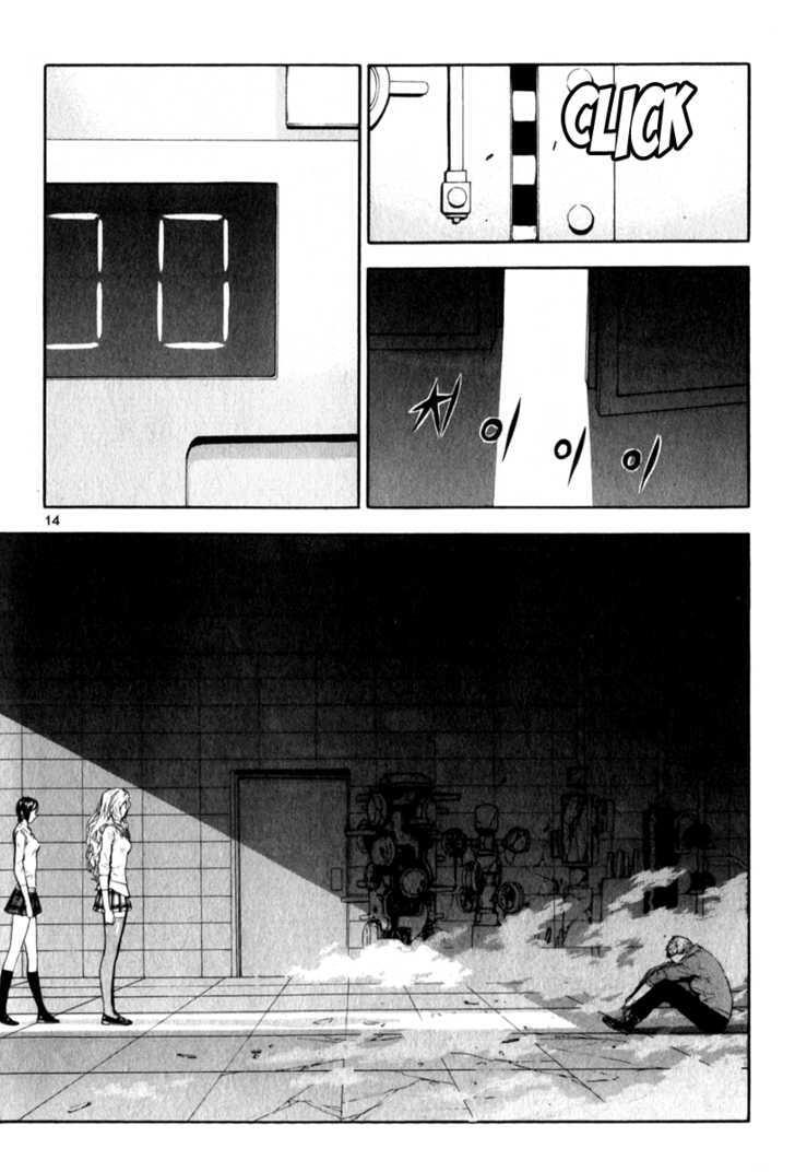 Read Veritas Manga Online