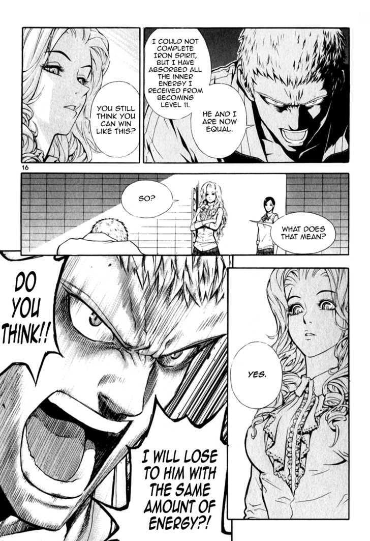 Read Veritas Manga Online