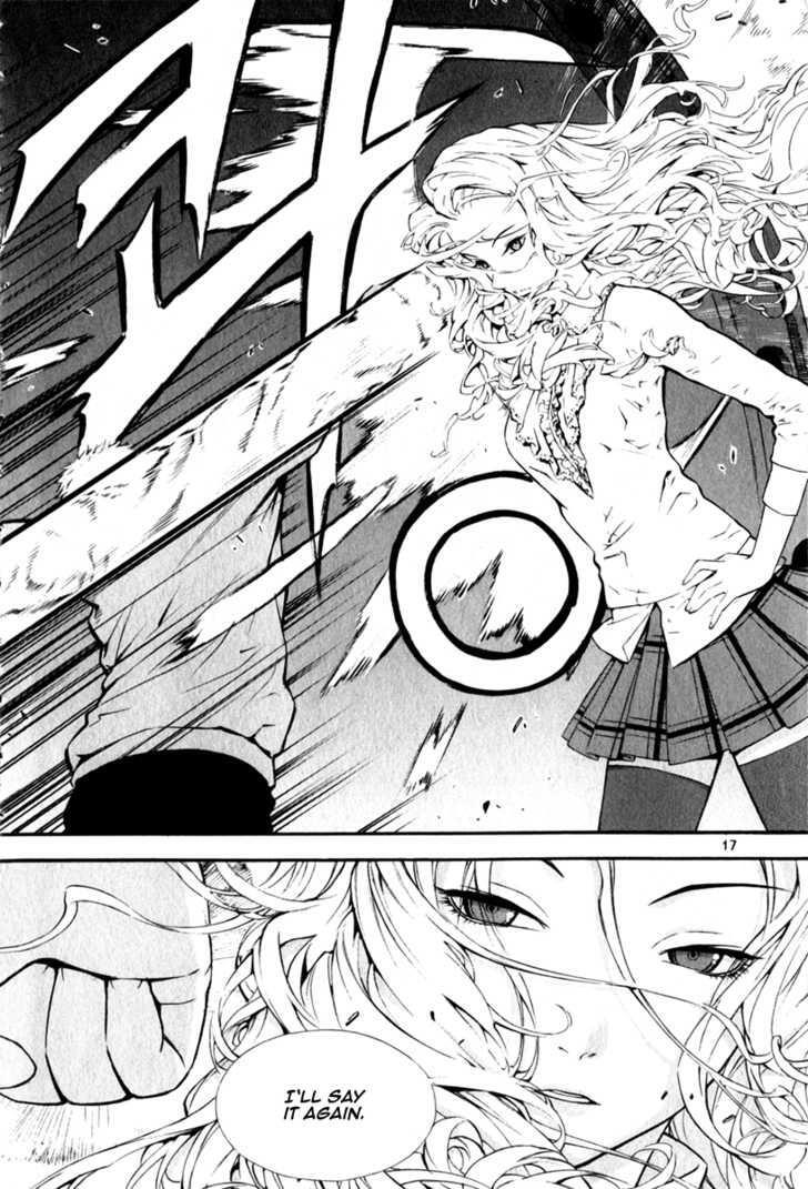 Read Veritas Manga Online
