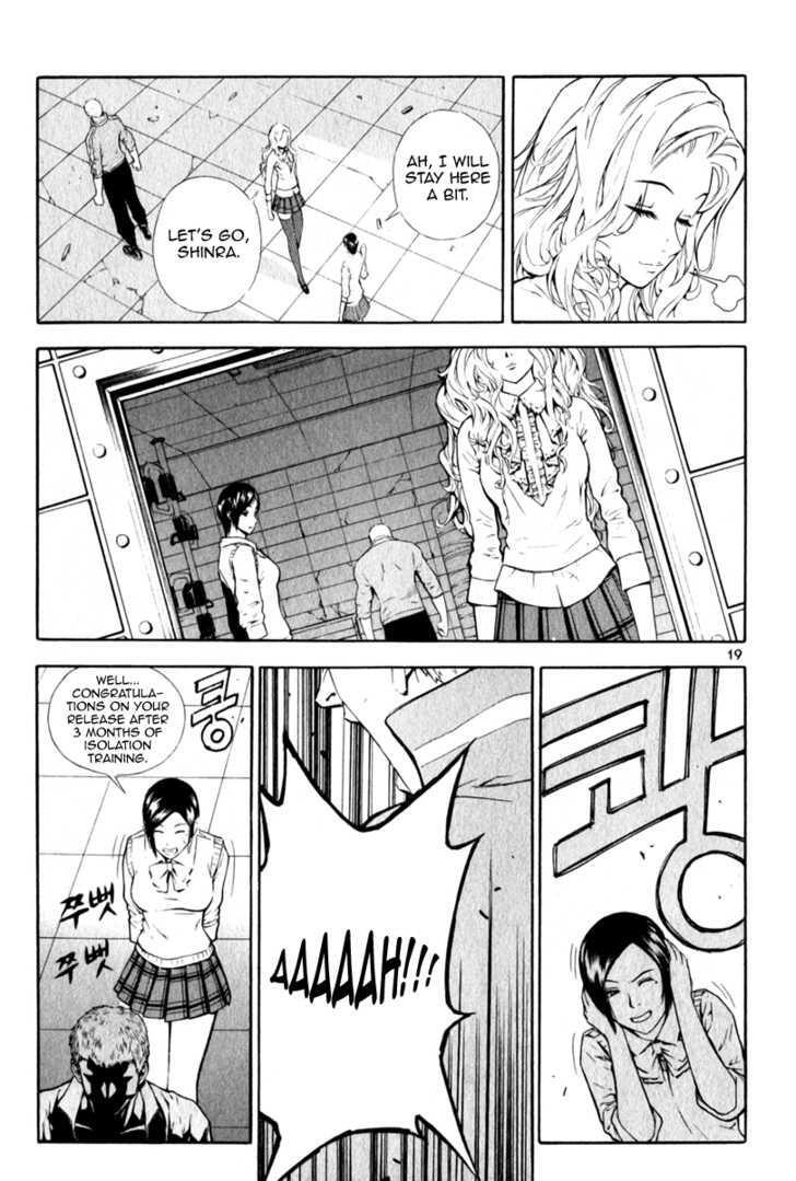 Read Veritas Manga Online