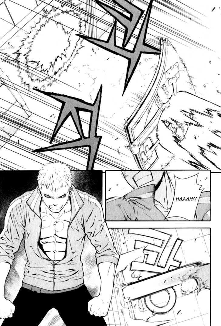 Read Veritas Manga Online