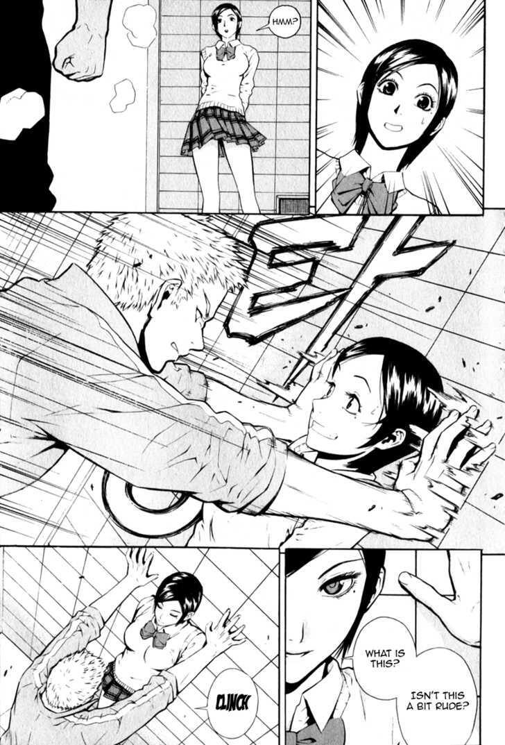 Read Veritas Manga Online