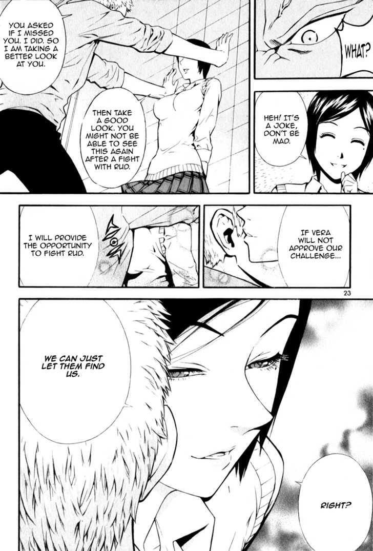 Read Veritas Manga Online