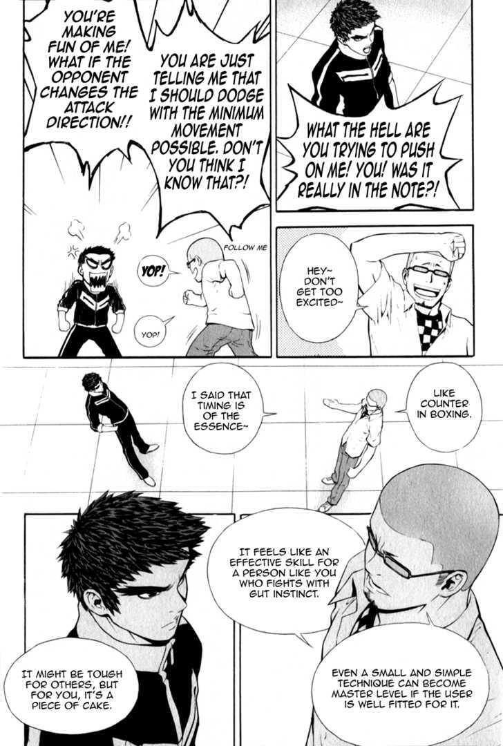 Read Veritas Manga Online