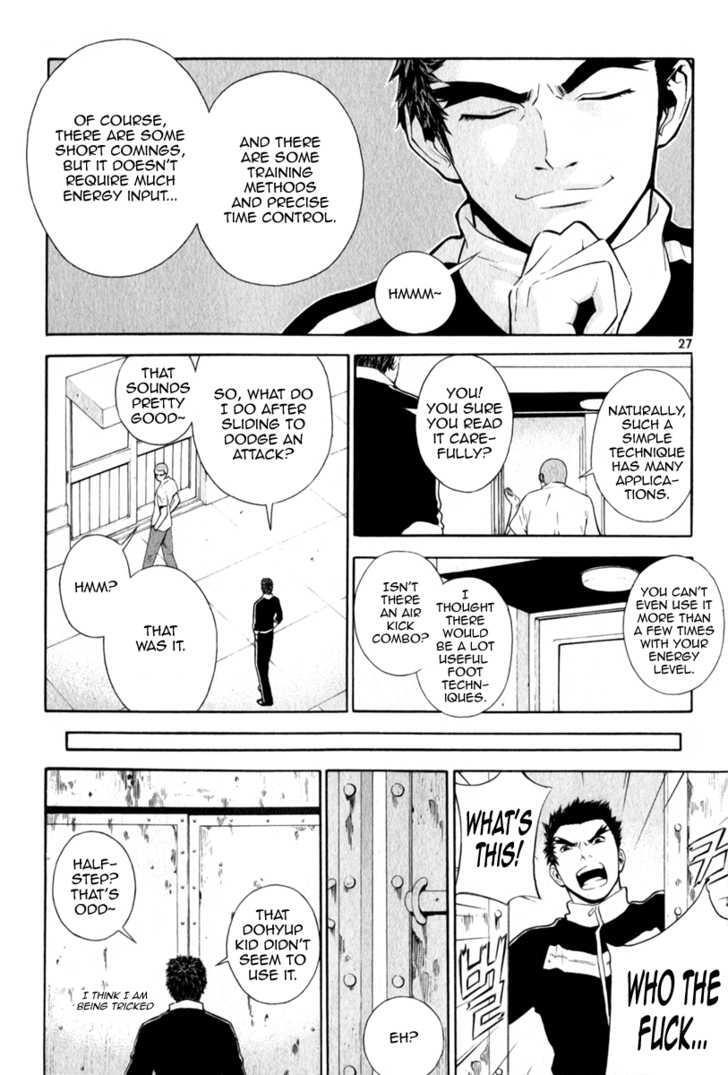 Read Veritas Manga Online