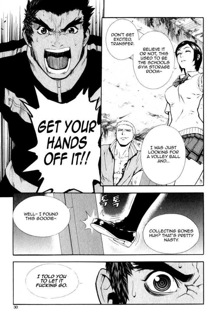 Read Veritas Manga Online