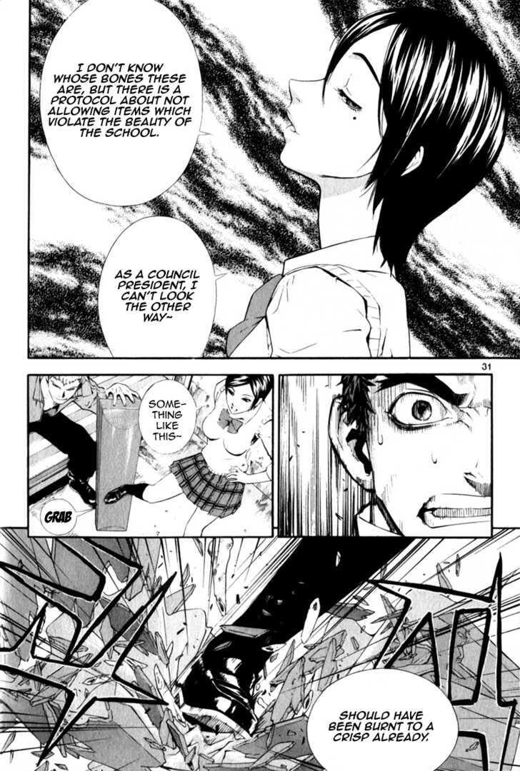 Read Veritas Manga Online