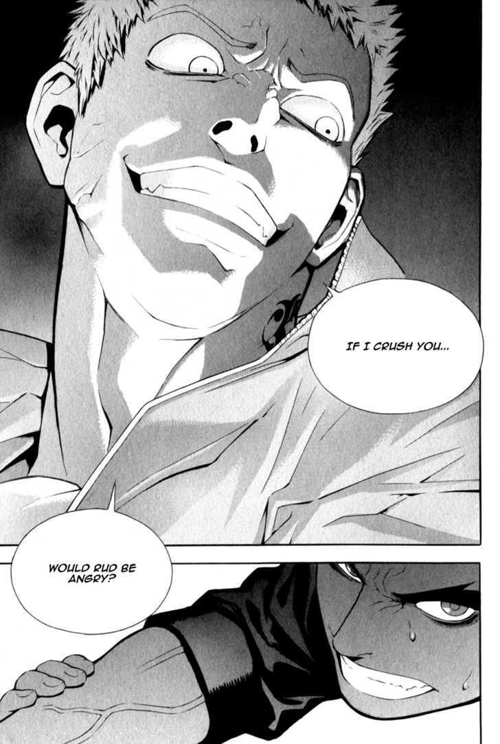 Read Veritas Manga Online