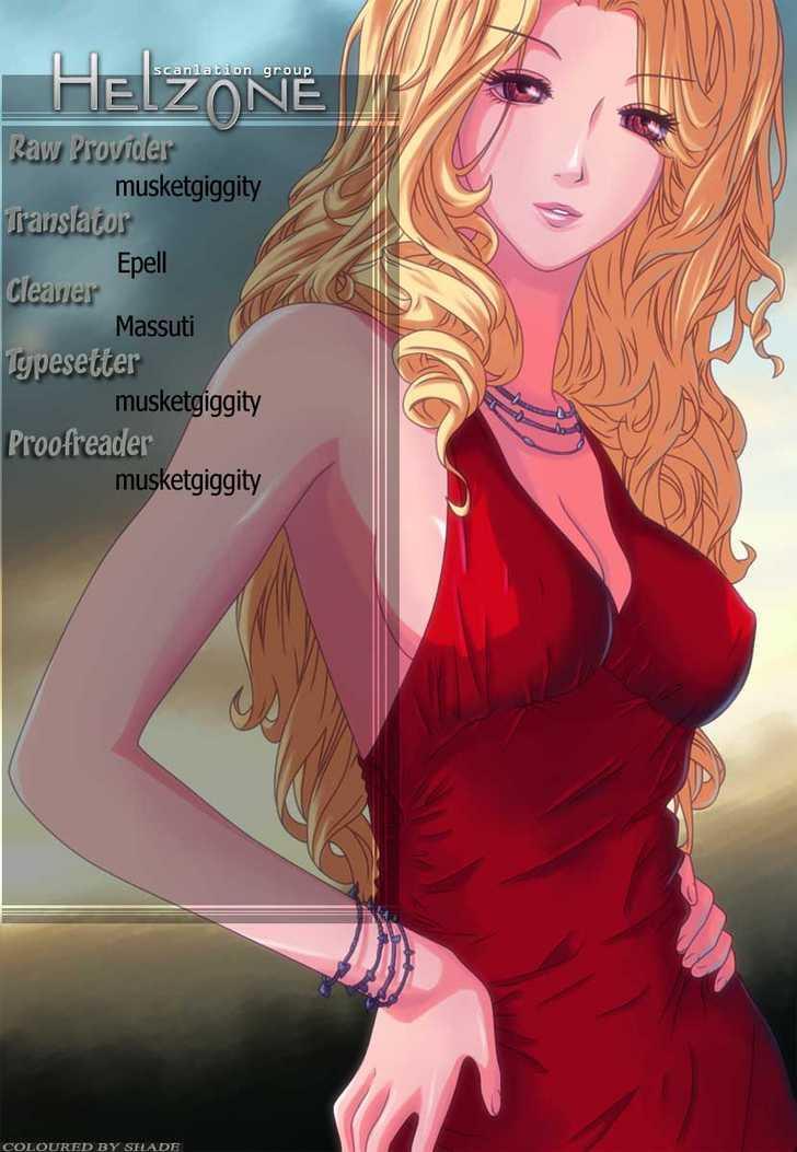Read Veritas Manga Online