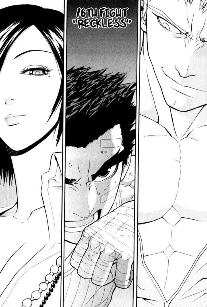 Read Veritas Manga Online