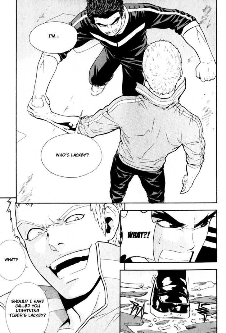 Read Veritas Manga Online