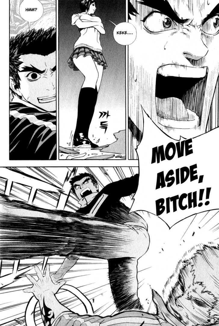 Read Veritas Manga Online