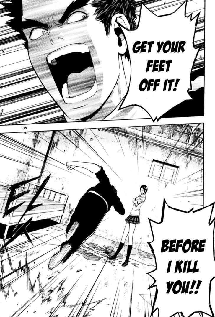 Read Veritas Manga Online