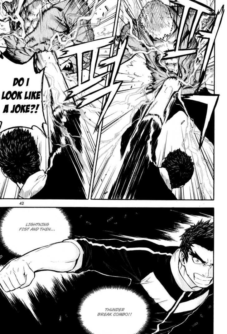 Read Veritas Manga Online